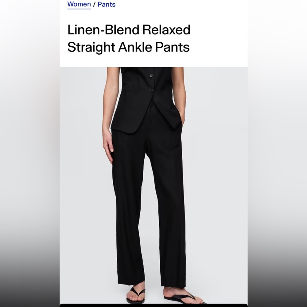 NWT Gap relaxed straight leg petite ankle pants